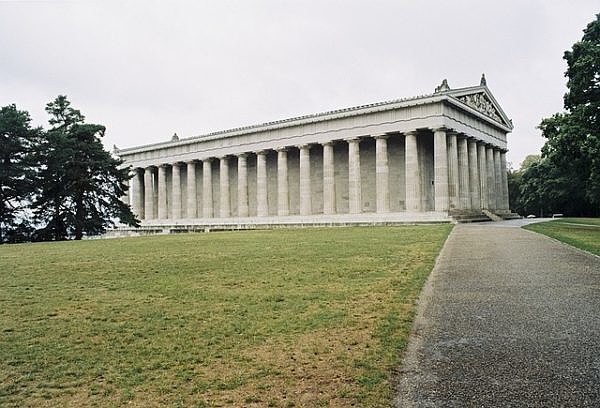 Valhalla Museum